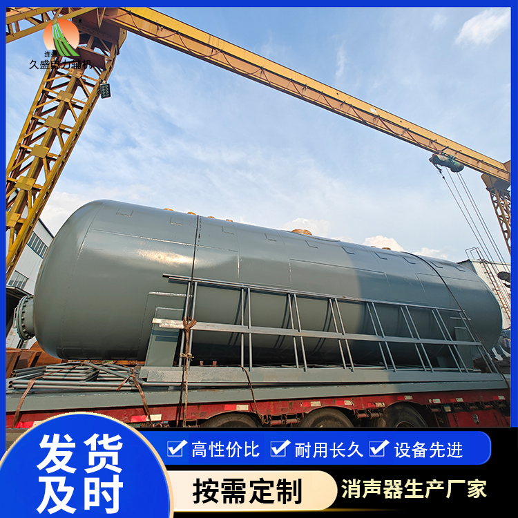 杭锦除氧器的加热方式有哪些？